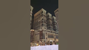 Thumbnail of jabal omar hotels makkah