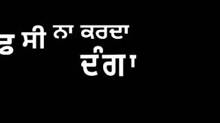 Hitler by guri ( official lyrical video ) || black background whatsapp
status