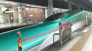 E5系U41編成+E6系Z21編成 東北新幹線 はやぶさ・こまち39号 発車 上野駅