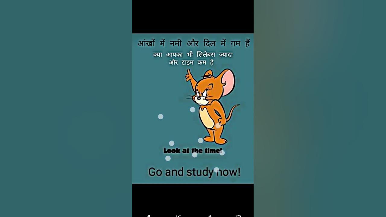 Achievers kyo nahi ho rahi padai🥹🥹💊💊🏥💙 neetmotivation 2025 