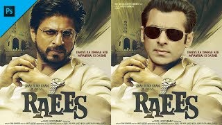 How to Swap Face in Photoshop | FAST And EASY | Raees | Salman Khan | Shahrukh Khan | Beginners | HD screenshot 1