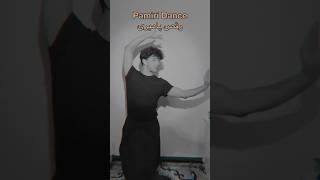 Pamiri Dance | رقص پامیری         #pamirmusic #shabnamisurayo #pamir #tajikistan #afghanistan