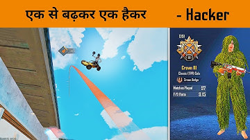 😤 "NADE vs HACKER" in Last Circle - He Using full Power of Hacks to kill me - Ace Lobby - GameXpro