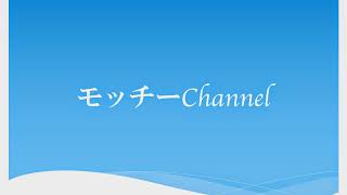 １１月２８日ライブ配信