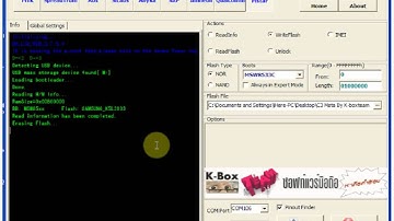 WriteFlashFile Mstar AvaTor Box