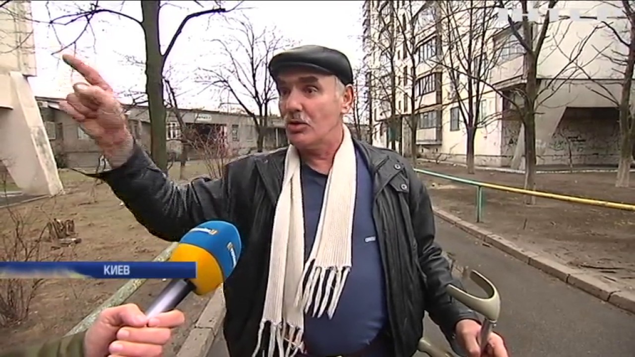 Журавель бандит киев