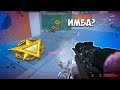 МОЯ НОВАЯ ЛЮБОВЬ | AWP WARFACE