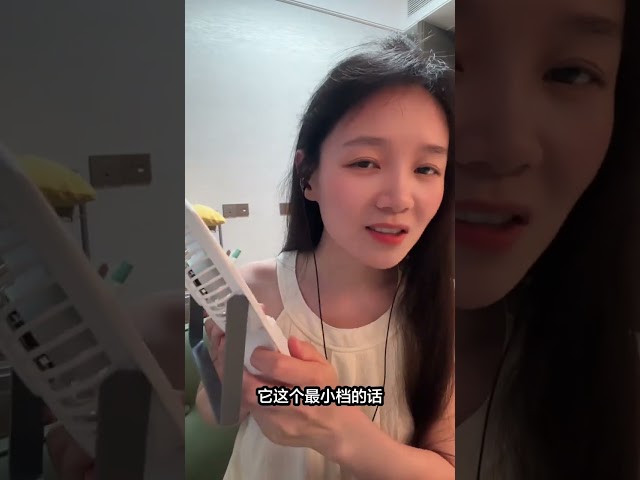 #桌面风扇 #小风扇 #在抖音入手的好东西
