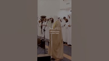 يوسف الصقير، فلا تلوموني ولوموا انفسكم ، تلاوة خاشعة من سورة ابراهيم #shortvideo