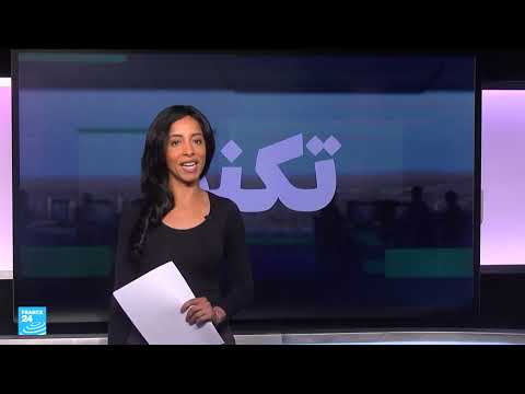 ما هي بطاقات eSIM التي تسمح لسكان غزة بالتواصل رغم تدمير شبكات الاتصالات؟ • فرانس 24 / FRANCE 24