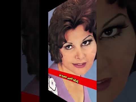 زیبایی چشمگیر مادران سینمای ایران در جوانی