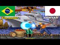 Youtube Thumbnail title