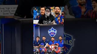 DC me yuvraj singh aa raha hai #yuvrajsingh #ipl #ipl2027 #iplhighlights #cricket #viral #iplnews