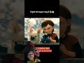 #movie #movieexplainedinhindi #animation #cartoon #horrorstories #kids