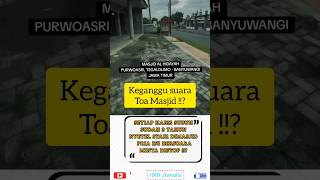 Disturbed By The Sound Of The Mosque Doorbell