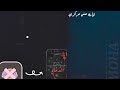 مروان موسي ساعة ساحت Marwan Moussa Sa3a Sa7et 