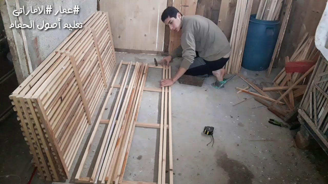 طريقه عمل أرضيات المناير الصدر وازاى تقسم شغلك انتظرو تقفيل الوش وعمل البيبان 🥇👌