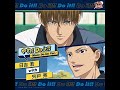 やれ Do It More Do It Ver やれ Do It More Do It Ver