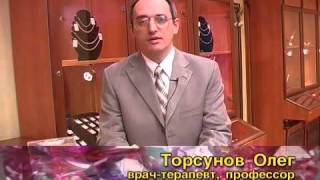 Торсунов О.Г. - Драгоценные камни Торсунов О.Г. - Драгоценные камни