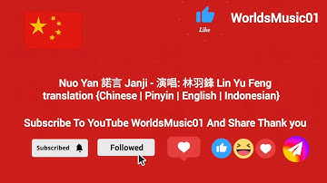 Nuo Yan 諾言 Janji - 演唱: 林羽鋒 Lin Yu Feng
