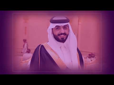 حفل زواج الشاب مجدي حسين الزهراني