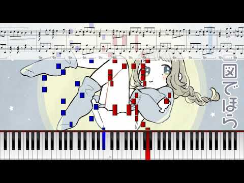 『ぎゅって』 - MIMI