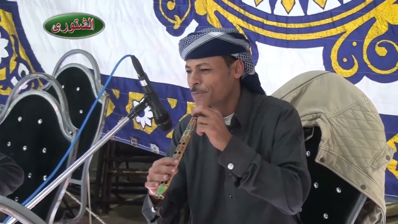 صالح الماسحي وحفلة لمنفة إخراج عاطف بو عبيد الشتورى