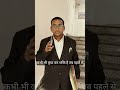 girftari ka dar Hai to anticipatory bail file Kar civil court