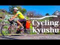 Cycling Kyushu Japan