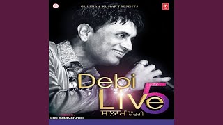Download lagu Waqt Iko Jeha