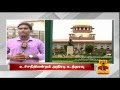 Delhi Gang Rape Case: Supreme Court Stays Death Of Two Convicts : Thanthi TV