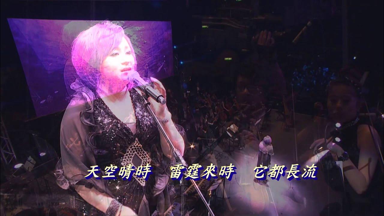 細水長流,這個演繹版本非常動聽。 細水長流,這個演繹版本非常動聽。