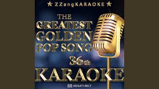 Download Lagu Never Not (Instrumental Karaoke Version) Download Lagu Never Not (Instrumental Karaoke Version)