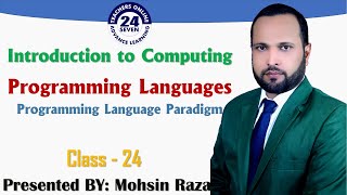 CS101 Short Lecture - 25 | Topic 108 to Topic 115 | Programming Languages