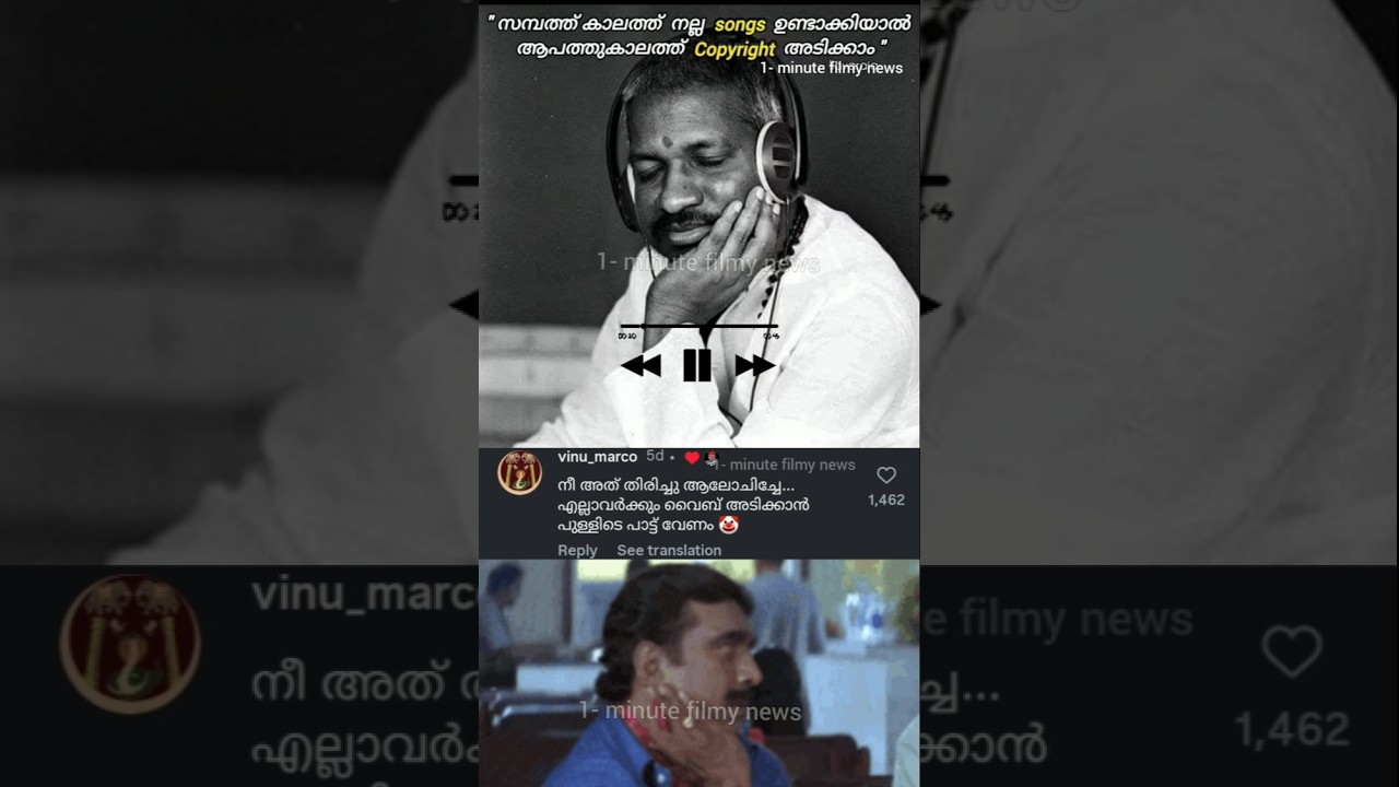 Gem is always Gem 💎 