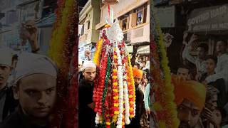 Vidisha Muharram 2024 Savari Videos