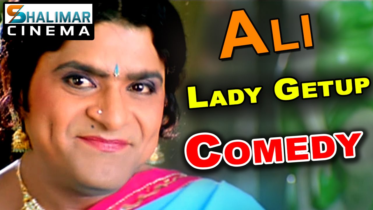 Ali Best Funny Lady Get Up Comedy Scenes Back to Back || Telugu ...