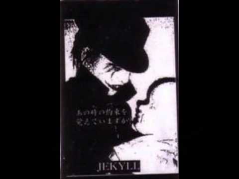 Manierisme - 人形の記憶 CD-R ltd.80| ヤマダウェブコム