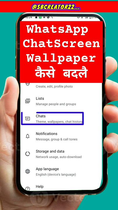 WhatsApp Chat Screen Wallpaper// Whatsapp Chat Screen par photo kaise lagaye 2025 #whatsappstatus