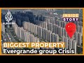 Will China rescue the troubled property group Evergrande? | Inside Story