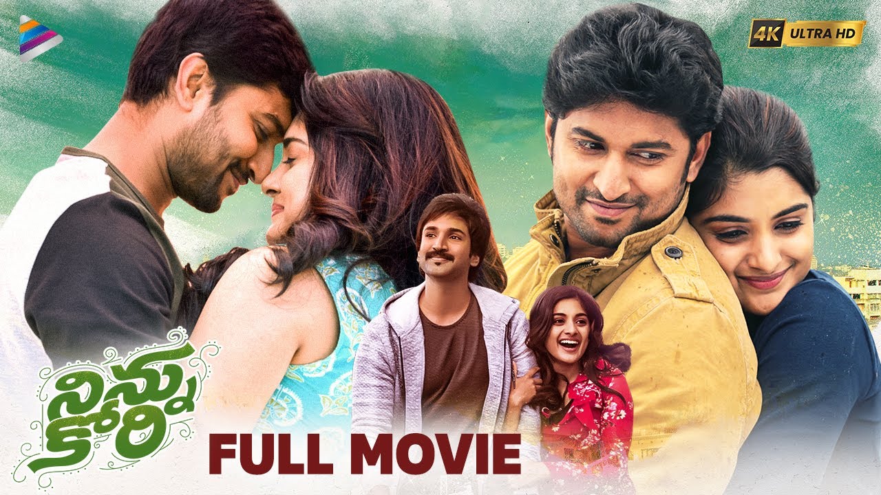 Ninnu Kori Latest Telugu Full Movie 4K  Nani  Nivetha Thomas  Aadhi Pinisetty  Shiva Nirvana