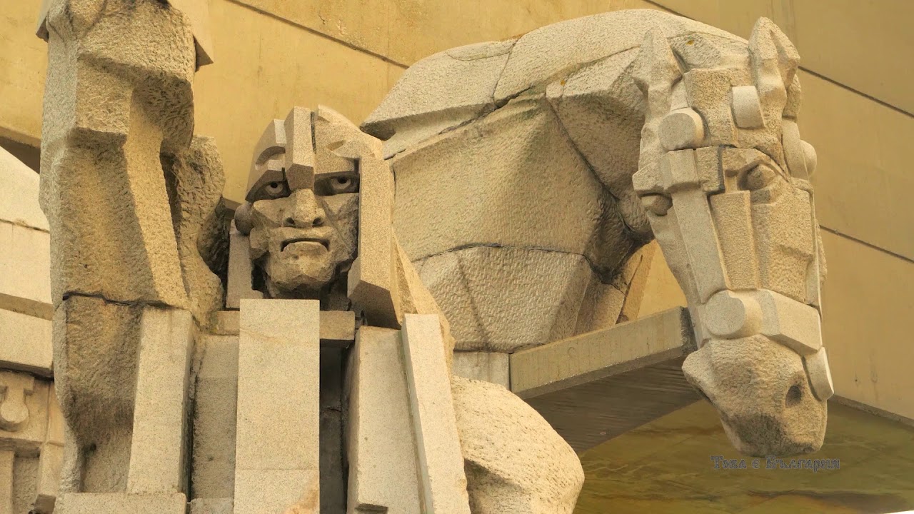 ШУМЕН - С поглед в бъдещето