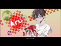 【気怠げに】シャボン / Aru.【歌ってみた】