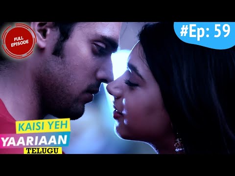 స్నేహం - Kaisi Yeh Yaariaan | Telugu (Dubbed) | Ep. 59 | నందినికు మరింత దగ్గరయ్యే మాణిక్!