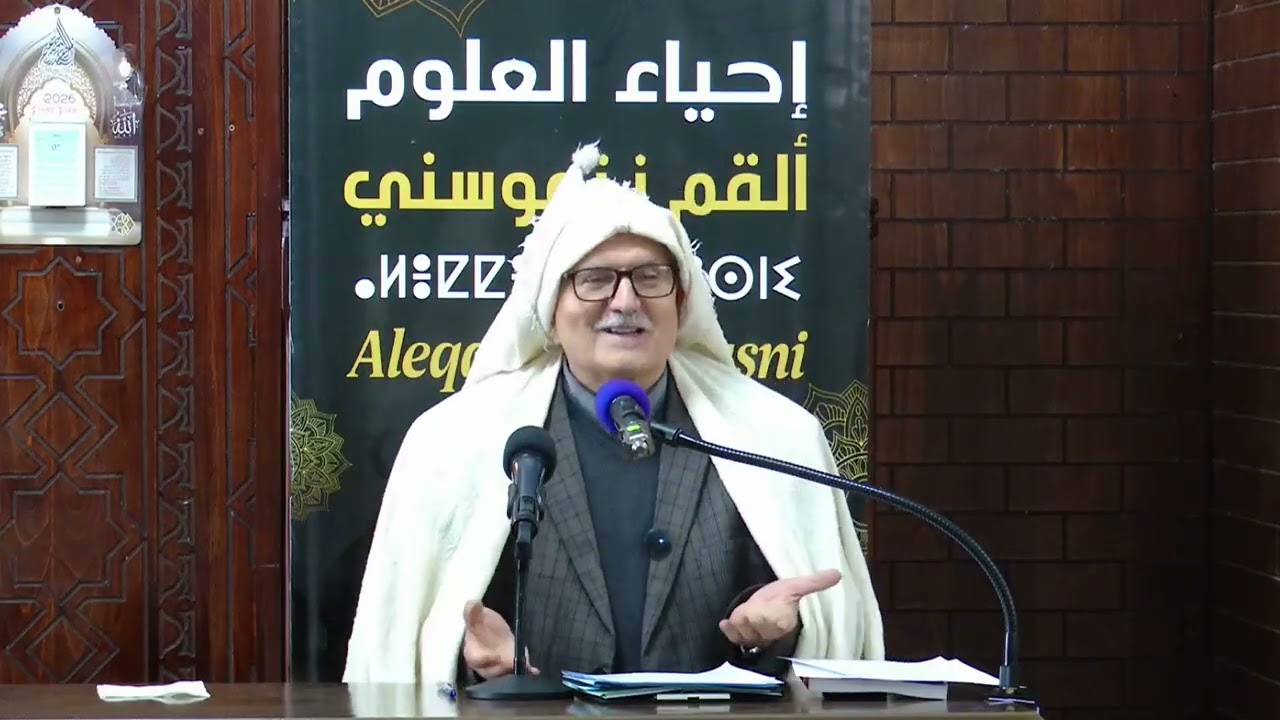 قراءة في تراث الحاج سعيذ جرابي المعروف بالحاج سعيذ نآث فليق د. سعيد بويزري مسجد قرية آلما ڨشثوم