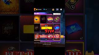 Old FF Items Return 😹 #freefire
