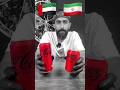 کوکاکولا رژیمی ایرانی یا اماراتی Comedy Funny مقایسه 