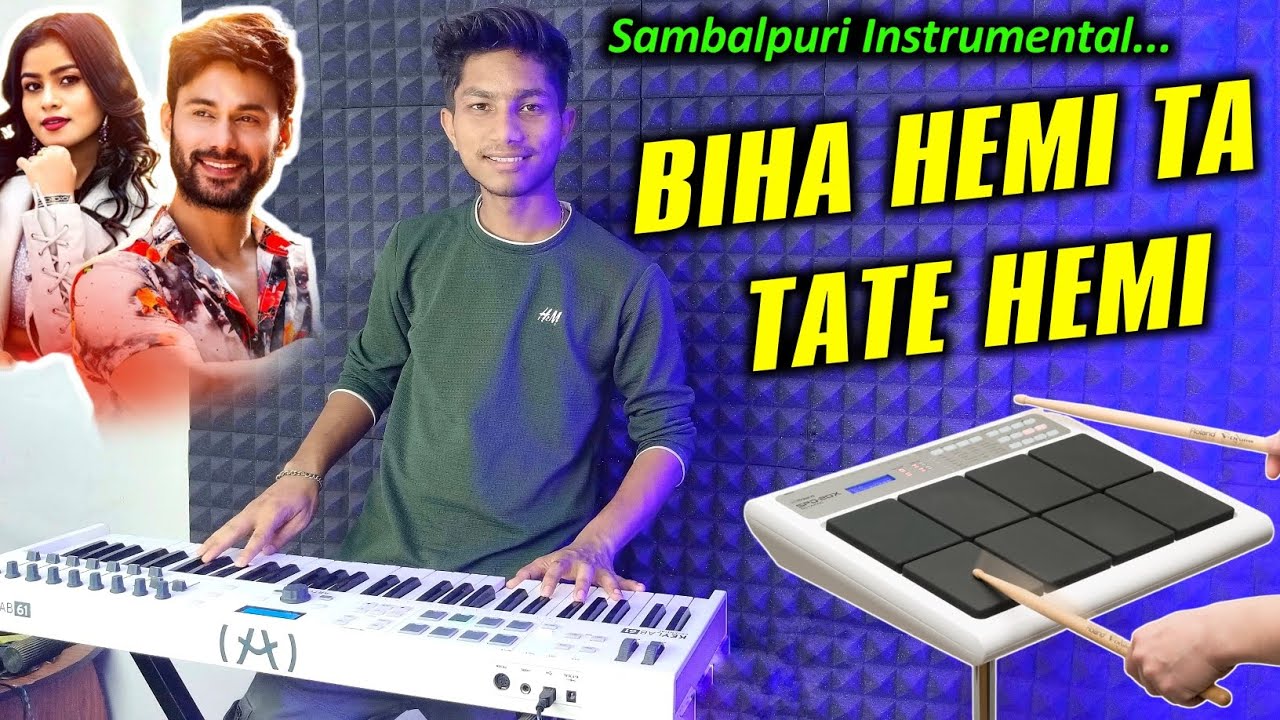 BIHA HEMI TA TATE HEMI - SAMBALPURI INSTRUMENTAL SONG !! NEW SAMBALPURI SONG !! DINESH MUSICAL