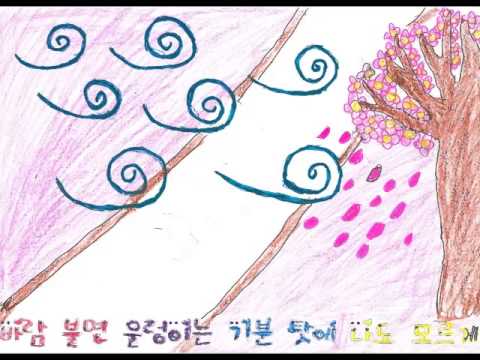 벚꽃엔딩 뮤직비디오 만들기