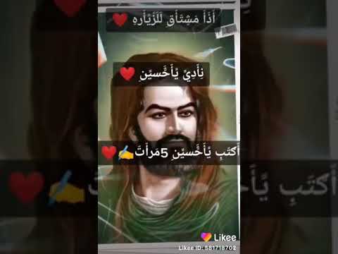 اليش تالخون الشتراكات مليت منكم ووالله بزعتوني اشبيكم اني بيا ابر ياهو اليجي يلغي الوصف 